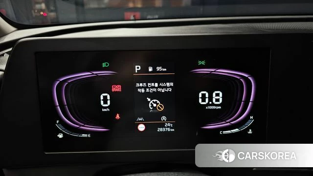 Kia Sportage 5th Generation id 4965577 из Кореи 32