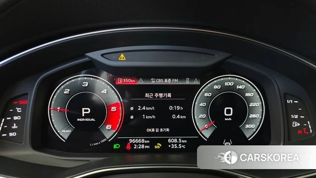 Audi A6 (C8) id 4769207 из Кореи 18