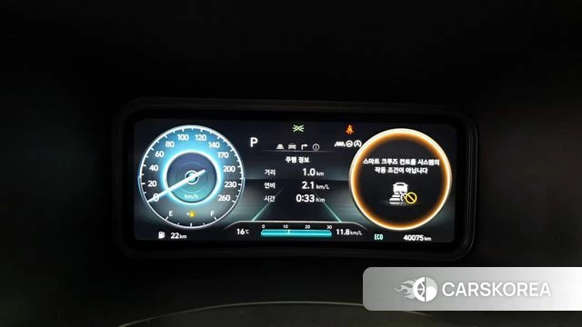 Hyundai The New Kona id 3865333 из Кореи 18