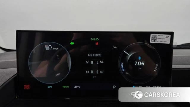Hyundai ST1 id 4691274 из Кореи 28