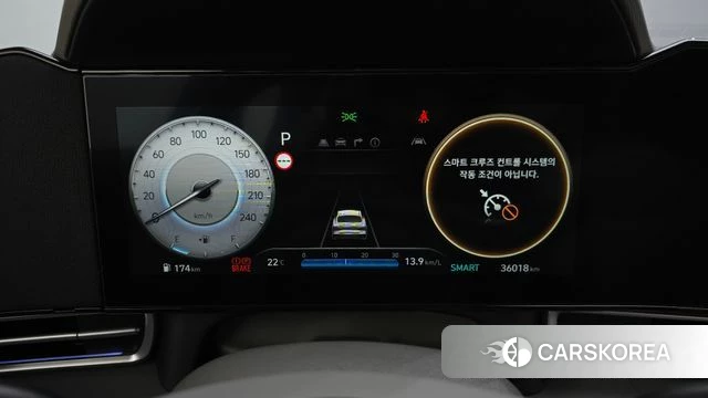Hyundai The New Avante (CN7) id 4934971 из Кореи 18