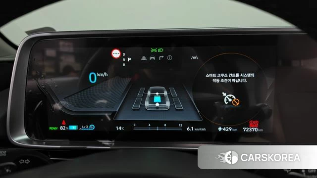 Hyundai Ionic 6 id 5012218 из Кореи 43