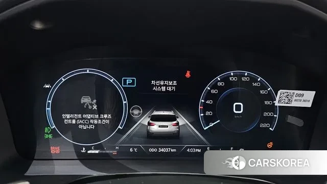Ssangyong All New Rexton id 3529167 из Кореи 18