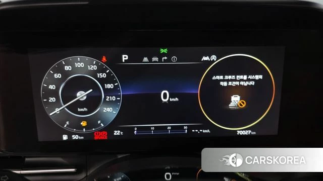 Kia Carnival 4th generation id 4768831 из Кореи 35