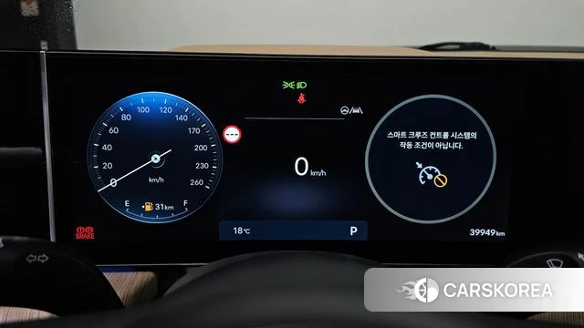 Hyundai Sonata D Edge (DN8) id 5026397 из Кореи 31