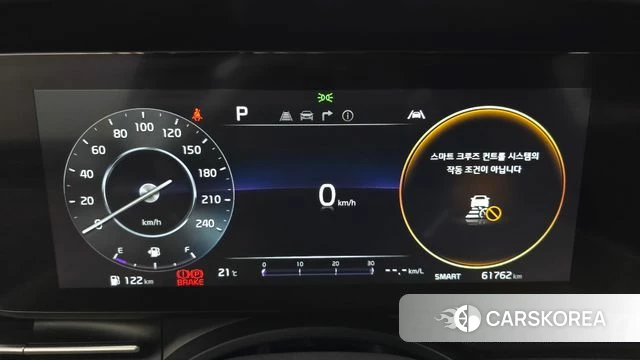 Kia Carnival 4th generation id 5027701 из Кореи 41