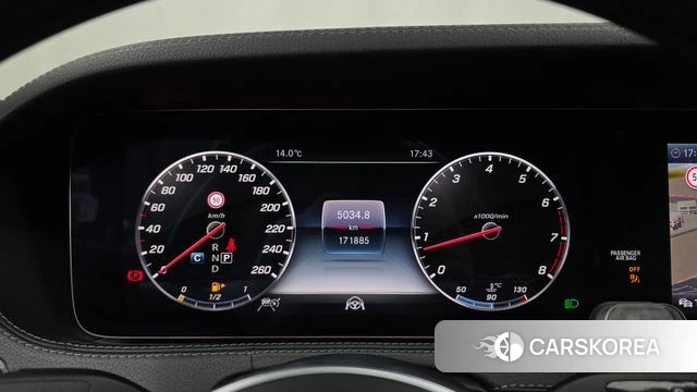 Mercedes-Benz S-Class W222 id 5041822 из Кореи 18