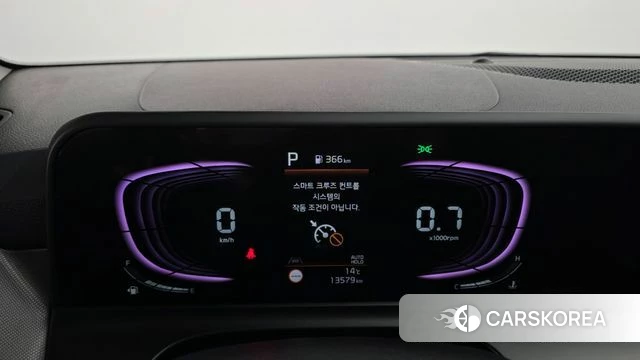 Kia The New Seltos id 4995504 из Кореи 27