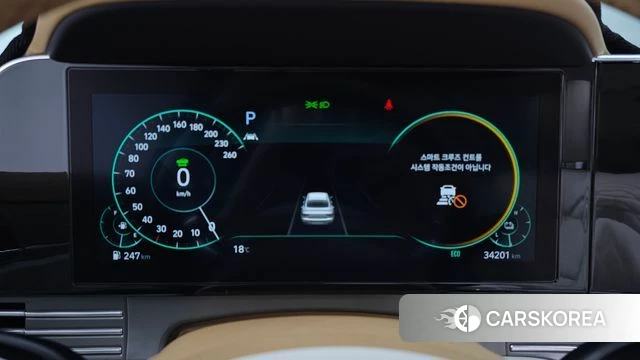 Hyundai The New Grandeur IG Hybrid id 5053867 из Кореи 18