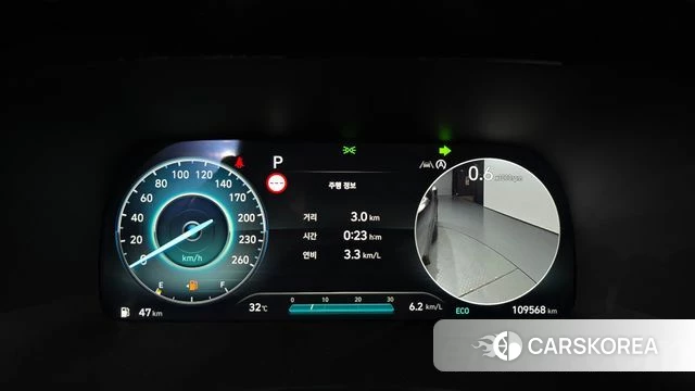 Hyundai The New Palisade id 4701785 из Кореи 35