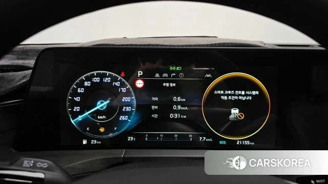 Kia K8 id 4941813 из Кореи 45