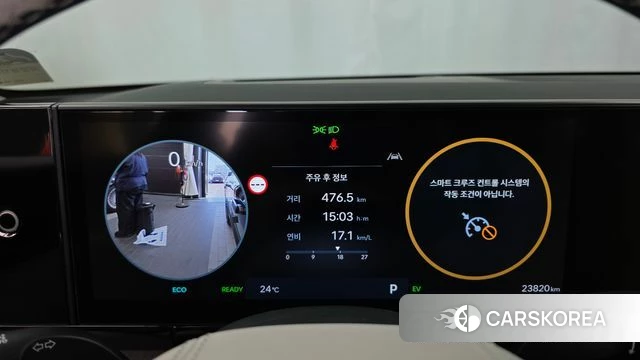 Hyundai Grandeur Hybrid (GN7) id 4950216 из Кореи 31