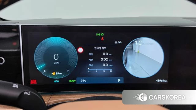 Hyundai Santa Fe (MX5) id 4655766 из Кореи 31