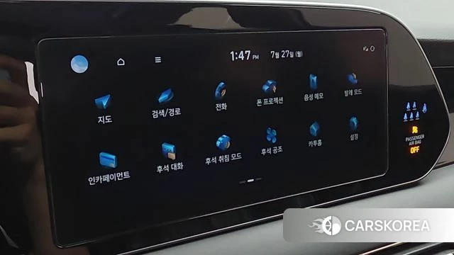 Hyundai Palisade id 5017431 из Кореи 18