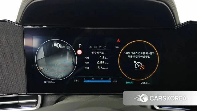 Hyundai The New Avante (CN7) id 5001551 из Кореи 35
