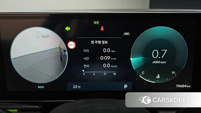 Hyundai Grandeur (GN7) id 4950673 из Кореи 40