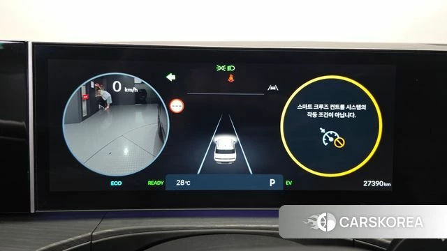 Hyundai Santa Fe (MX5) id 4757065 из Кореи 18