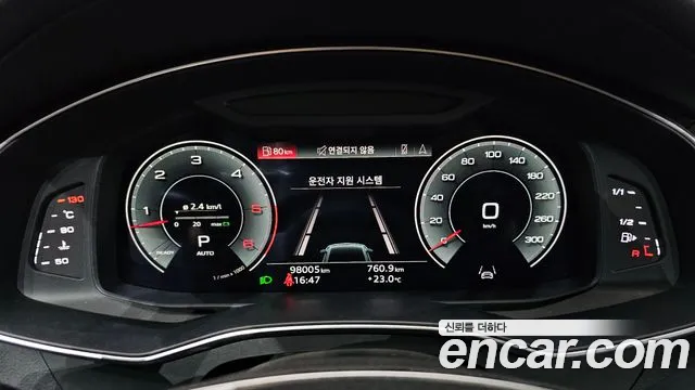 Audi A7 (4K) id 2825162 из Кореи 18