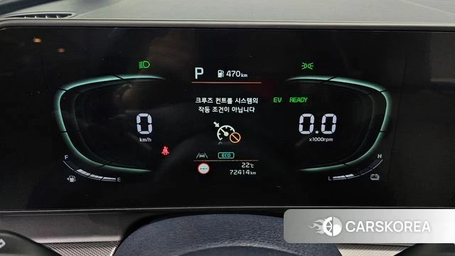 Kia Sportage 5th Generation Hybrid id 5027893 из Кореи 18
