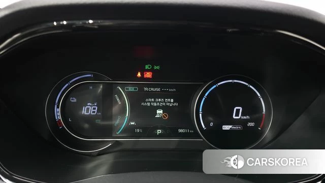 Kia Niro Plus id 4981527 из Кореи 28
