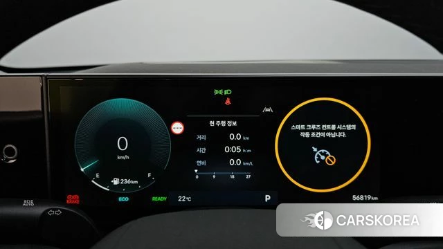 Hyundai Grandeur Hybrid (GN7) id 4981200 из Кореи 28