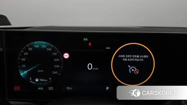 Hyundai Grandeur (GN7) id 5038984 из Кореи 29