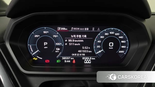 Audi Q4 e-Tron (F4) id 4752819 из Кореи 18