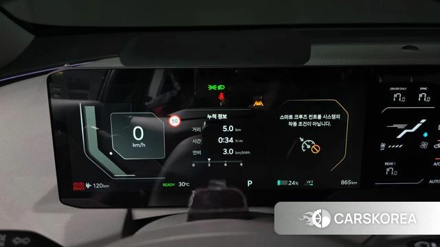 Kia EV5 id 4927902 из Кореи 31