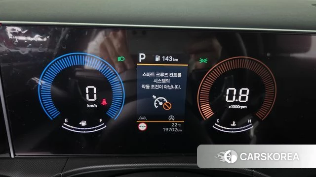 Hyundai Santa Fe (MX5) id 4921240 из Кореи 18