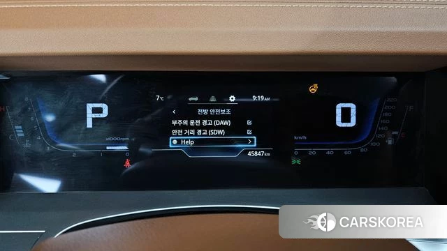 Ssangyong Torres id 3793946 из Кореи 18