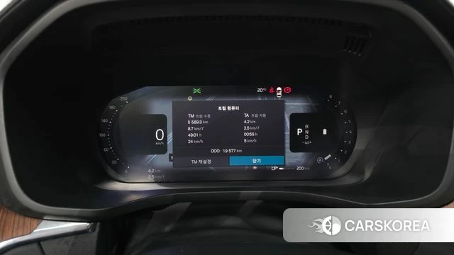Volvo XC60 second Generation id 4995899 из Кореи 18