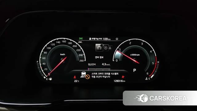 Kia Mohave Master id 4966578 из Кореи 18