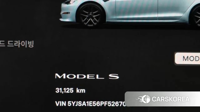 Tesla Model S id 4990886 из Кореи 30