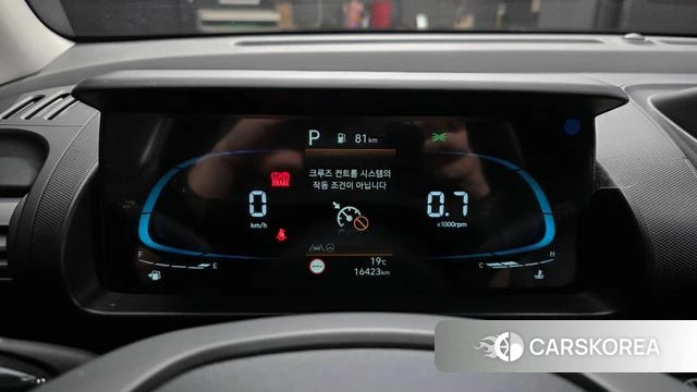 Hyundai Casper id 4981300 из Кореи 30