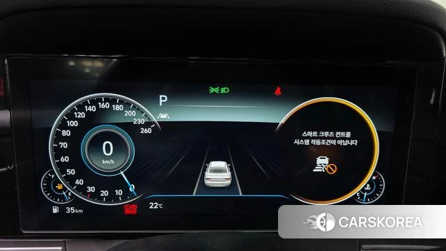 Hyundai The New Grandeur IG id 5013240 из Кореи 30