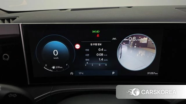 Hyundai Santa Fe (MX5) id 4990484 из Кореи 35