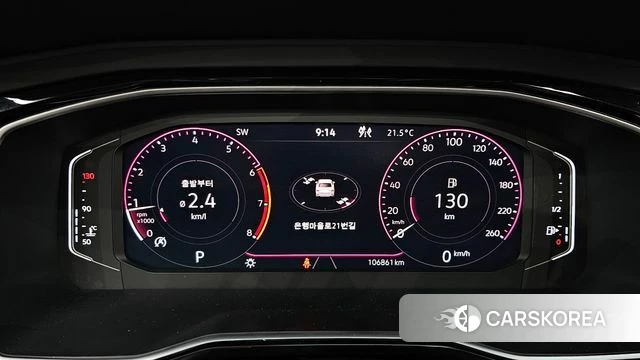 Volkswagen 7th Generation of Jetta id 4899603 из Кореи 37