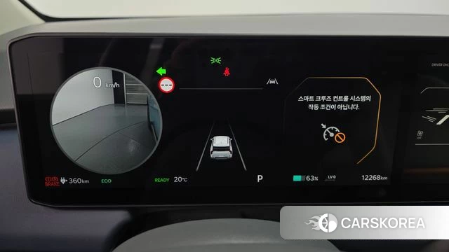 Kia EV3 id 4985241 из Кореи 33