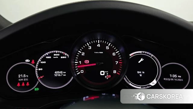 Porsche Cayenne (PO536) id 4965665 из Кореи 30