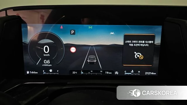 Genesis G90 (RS4) id 4897790 из Кореи 39