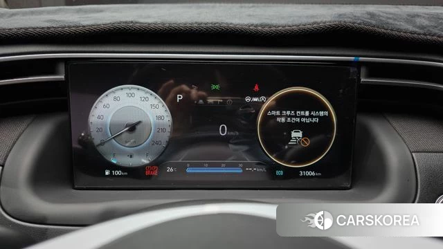 Hyundai Tucson (NX4) id 4549565 из Кореи 31