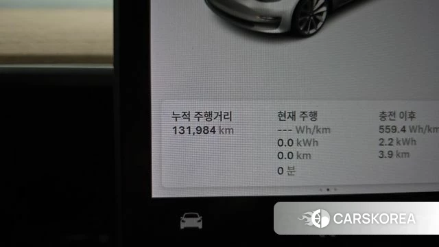 Tesla Model 3 id 4992942 из Кореи 31