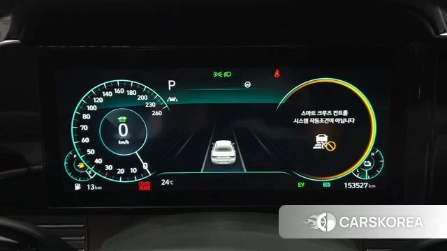 Hyundai The New Grandeur IG Hybrid id 4769770 из Кореи 18