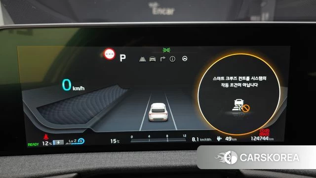Kia EV6 id 4986709 из Кореи 28