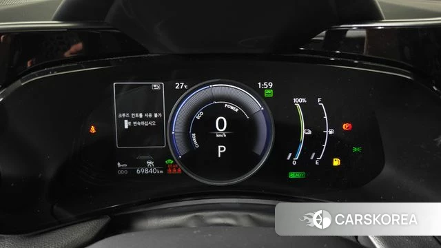 Lexus NX450h + 2nd generation id 4893507 из Кореи 29