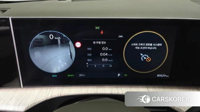 Hyundai Santa Fe (MX5) id 4783214 из Кореи 32