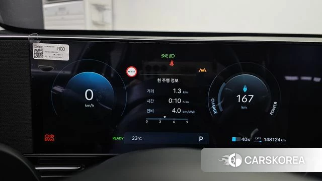 Hyundai Kona Electric (SX2) id 4854093 из Кореи 18