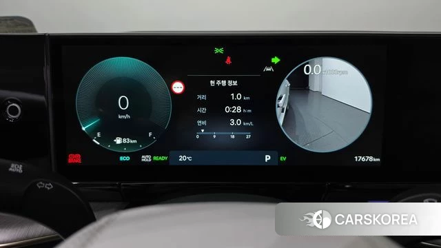 Hyundai Grandeur Hybrid (GN7) id 5001928 из Кореи 34