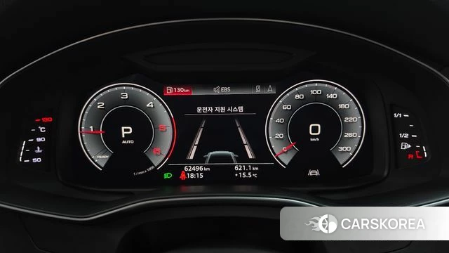 Audi A6 (C8) id 5023356 из Кореи 36