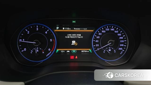 Hyundai Palisade id 5023721 из Кореи 18